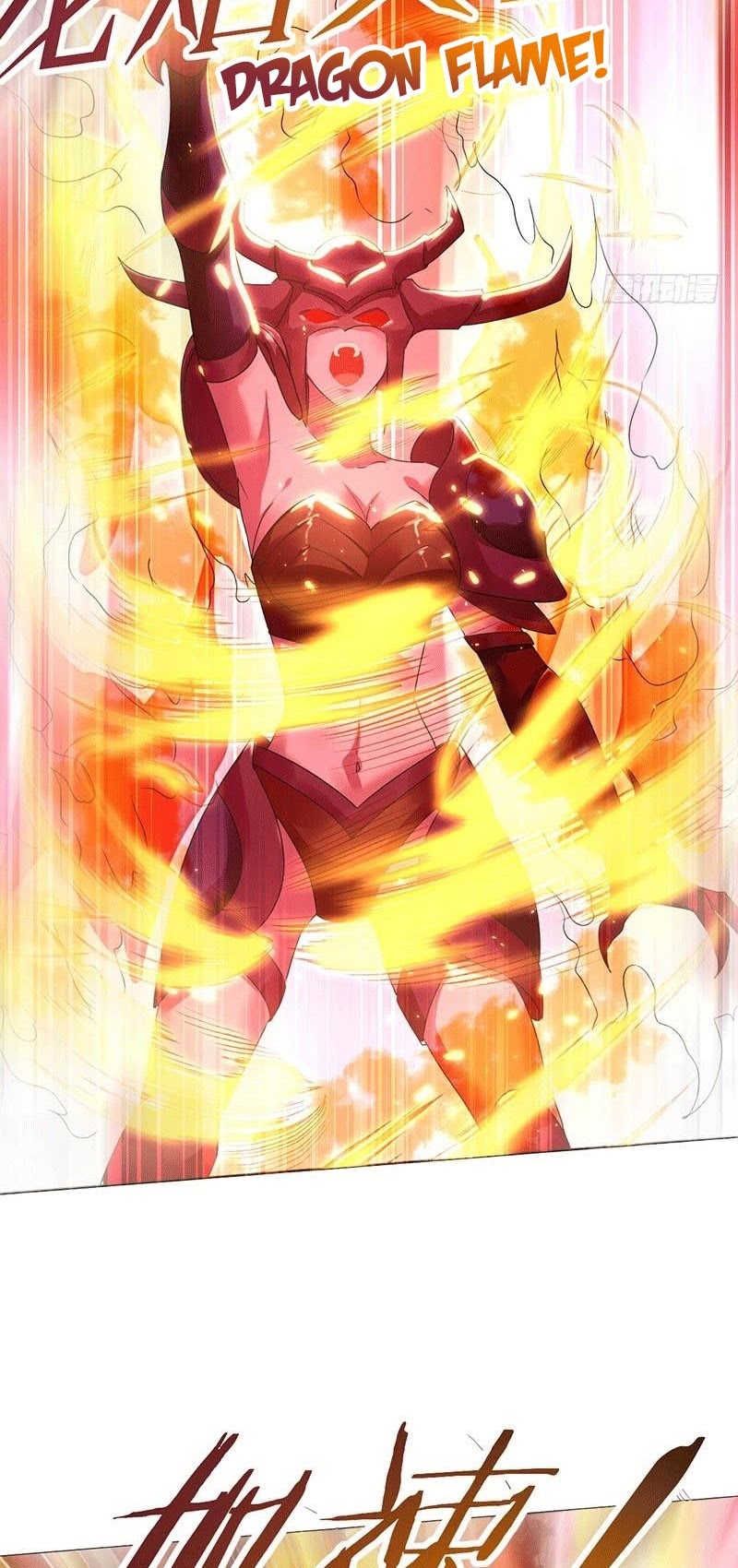 NSD Gaming Chapter 159 Bahasa Indonesia